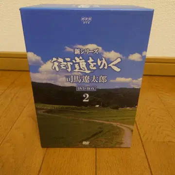 신 시리즈 가도오유쿠 DVD-BOX 2