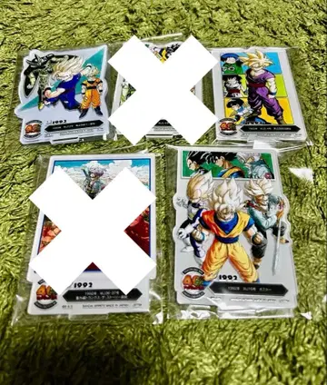 드래곤볼 제일복권 40th ~그~ F상 5종