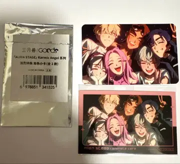 에이리언 스테이지 에이스테 AGF 애니카페 애니메이트 카페 혜택 카드