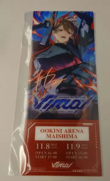 시쿠포니 라이브 입장 혜택 히마72 Virtual