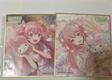 프로세카 산리오 색지 모모이 아이리