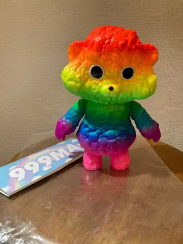 암흑 엔터테인먼트 999MA (레인보우 Ver.)