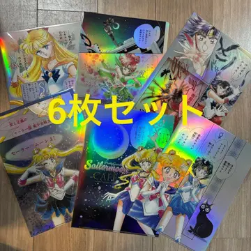 세일러문 카페 오로라 클리어 파일 6장 세트 키 비주얼 5전사
