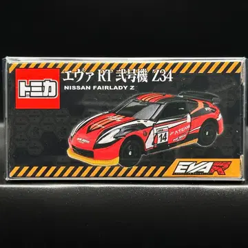 재고 처분 완판템 토미카 에바RT 2호기 Z34 페어레이디 미개봉 새상품