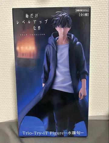 나 혼자만 레벨업 Trio-Try-iT 피규어 미즈노 슌