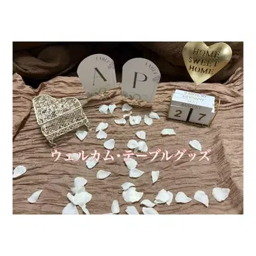 결혼식 웰컴 굿즈 테이블 넘버