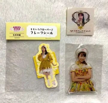 모모쿠로 타마이 시오리 AE 계속 혜택 스티커 아크릴 키링