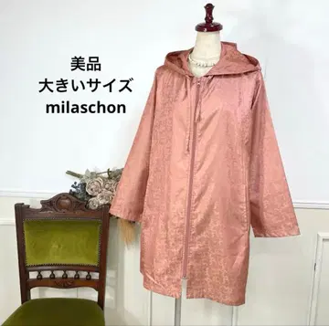 N 새상품급 빅 사이즈 milaschon 올 패턴 로고 코트