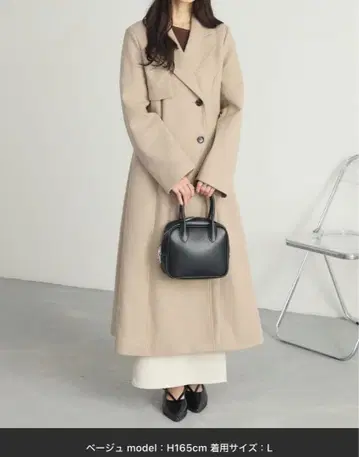 [ Cieluna ] 컷 멜톤 플레어 롱 체스터 코트