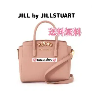 질 바이 질 스튜어트 비쥬 로얄 토트 컬러풀 비쥬 핑크