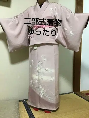 투피스 기모노 넉넉한 연보라