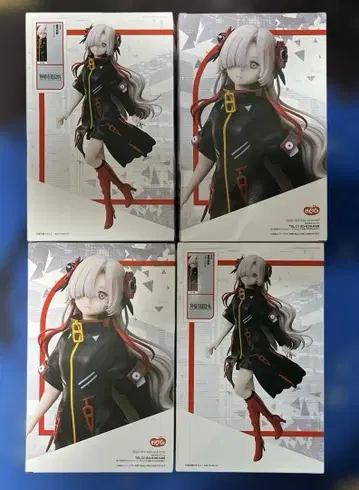 카미츠바키시 건설 중. 1/7 스케일 피규어 요카 세카이 4체 세트