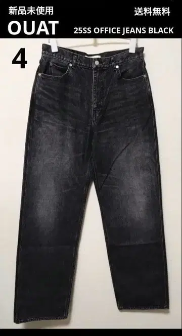 새상품 OUAT 25SS OFFICE JEANS BLACK 4 데님 팬츠