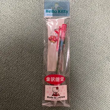 키티 지역 한정 샤프 금 기모노 레어