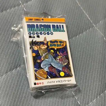 드래곤볼 코믹스 참 42권