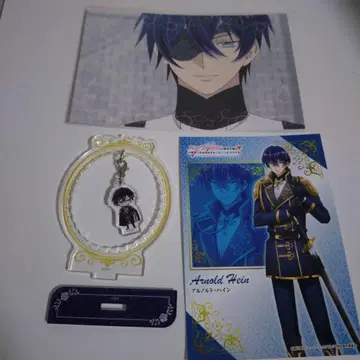 륩나나 아크릴 스탠드 아르놀트