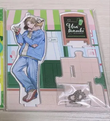 우라타누키 업데이트 update. 타누완 아크릴 스탠드