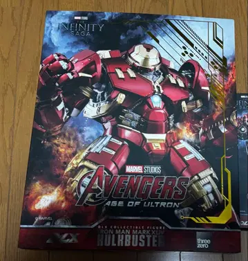 아이언맨 마크44 '헐크버스터' - 1/12 액션 피규어