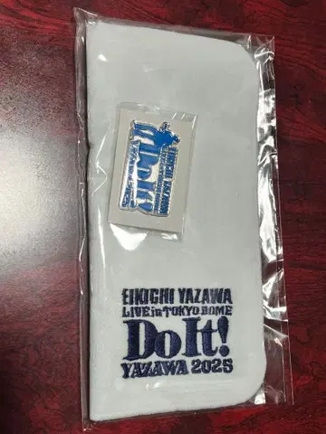 야자와 에이요시 도쿄돔 SS석 특전 덤 금색 테이프