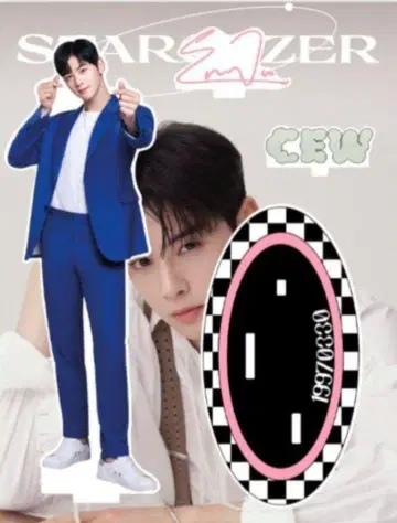 차은우 아크릴 스탠드 대 새상품