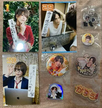 리얼 피스 카즈우 굿즈 9점