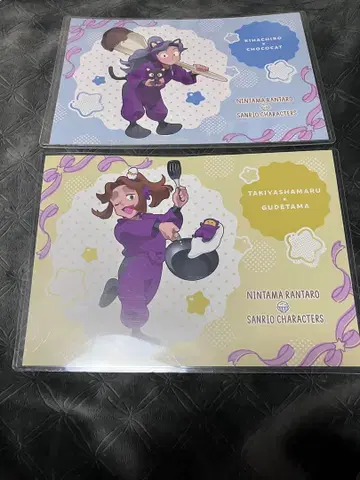 닌타마 런치 매트 아야베 킷파치로 히라타키야샤마루