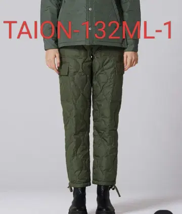 TAION 밀리터리 카고 다운 팬츠 올리브 M