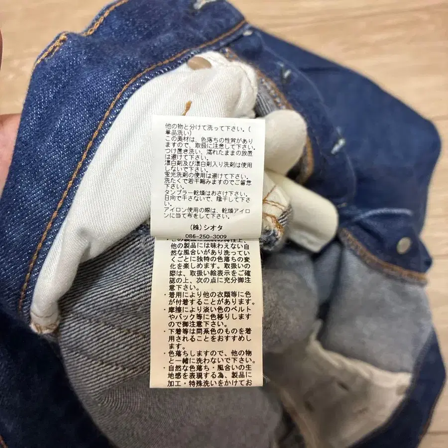 5번째 상품 이미지