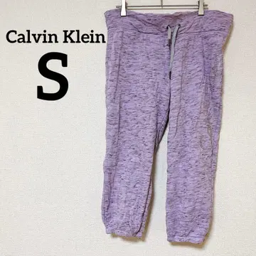 새상품급 Calvin Klein [ S ] 퍼플 캐주얼 팬츠 조거 팬츠