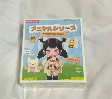 mellojoy 메로조이 미개봉 슈링크 포함 애니멀 시리즈