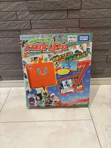 타카라토미 스마트폰 로톰 패드