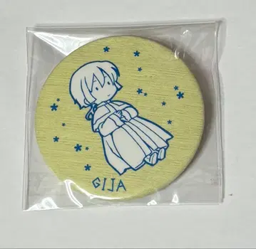 새벽의 연화 하나토유메 추첨 선물 키자 캔뱃지