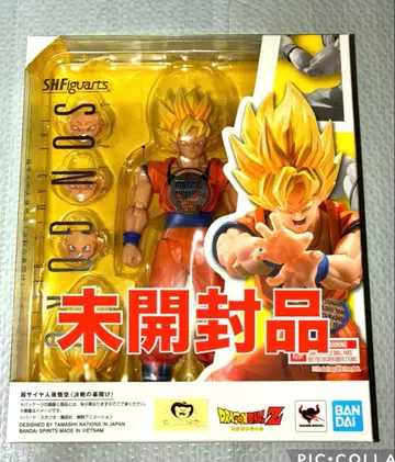 03 드래곤볼 피규아트 피규어 손오공 결전의 막