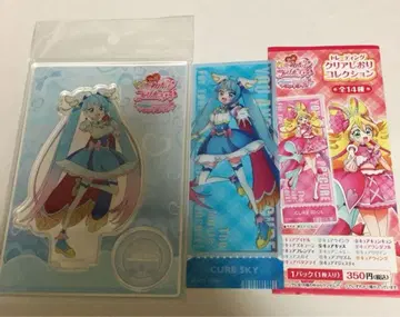 영화 키미토 아이돌 프리큐어 블루라 아크릴 스탠드 큐어 스카이