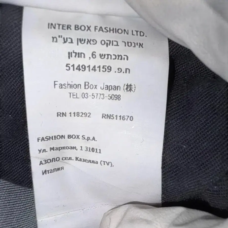 11번째 상품 이미지