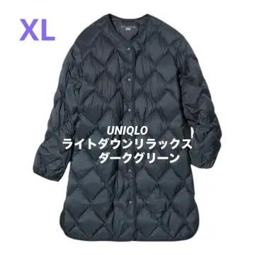 유니클로 UNIQLO 단종품 컨디션 최상 울트라 라이트 다운 릴랙스 코트