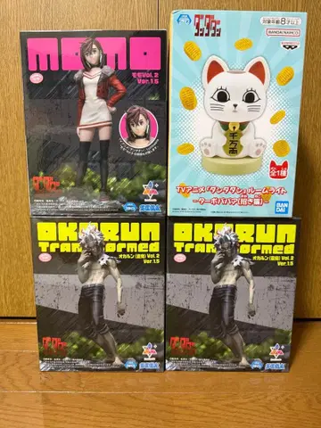 한다다 4개 세트 피규어 룸 라이트