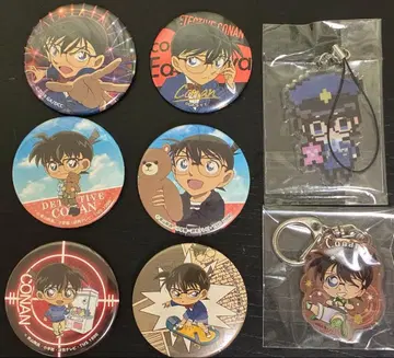 명탐정 코난 세가 에도가와 코난 캔뱃지 키링 묶음 판매