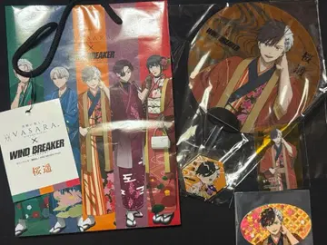 Vasara x Wind Breaker 사쿠라 하루카