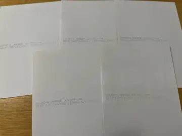 From Wataru 4종 야마네 코우카이 오리지널 사진 세트