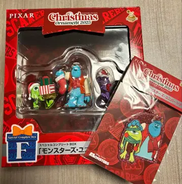 디즈니 happy 크리스마스 오너먼트 복권