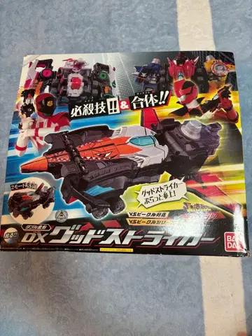 DX 구드스트라이커 루팡레인저 VS 패트롤레인저