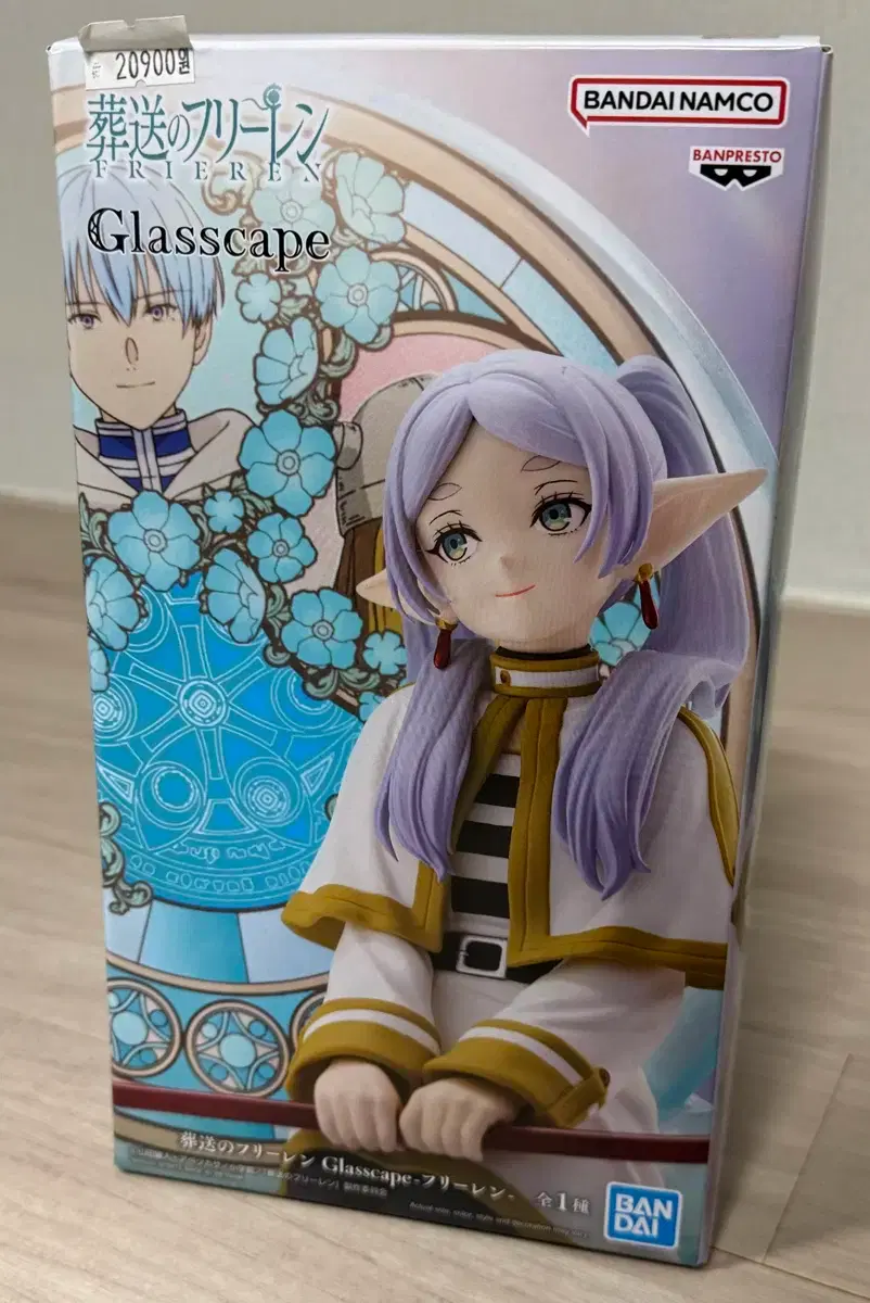 Frieren: Beyond Journey's End figure