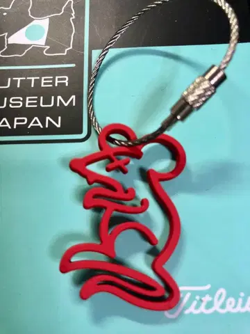 스카티 카메론 하마마츠 갤러리 한정판 쿠키 커터 랫 키링