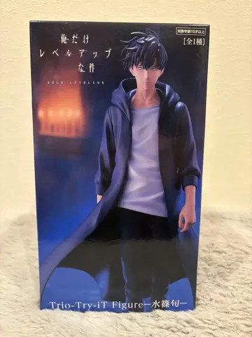 나 혼자만 레벨업 미즈노 슌 피규어