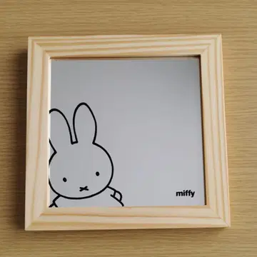 미피 스퀘어 우드 거울