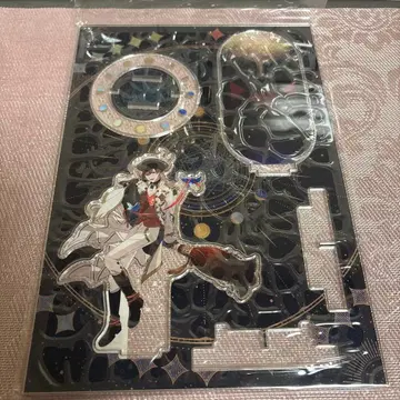 마법사의 약속 마호야쿠 라스티카 premium 아크릴 스탠드