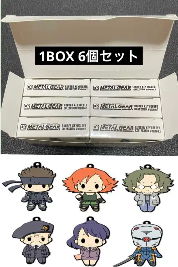 메탈 기어 솔리드 러버 키링 컬렉션 vol.1 BOX 세트