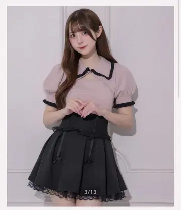 pium 프릴 칼라 컷 아웃 니트 핑크