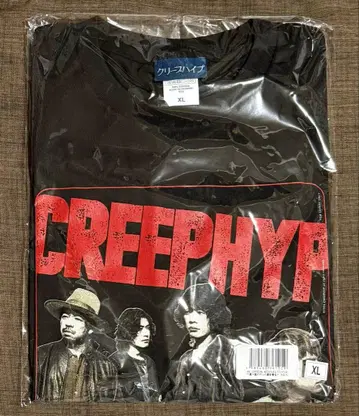 크리프하이프 T셔츠 스미